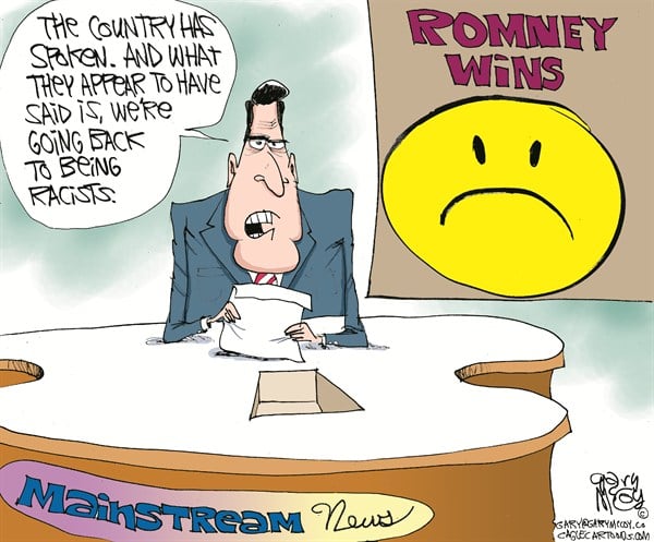 Gary McCoy — November 5, 2012