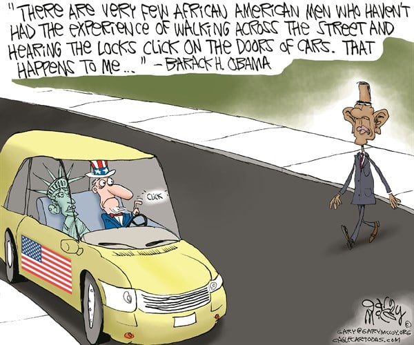Gary McCoy — July 23, 2013
