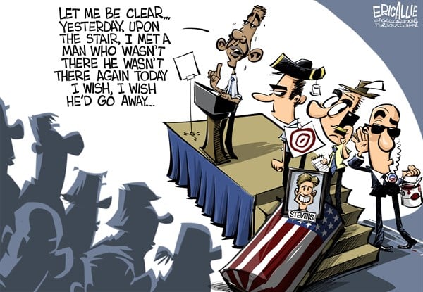 Eric Allie — August 5, 2013