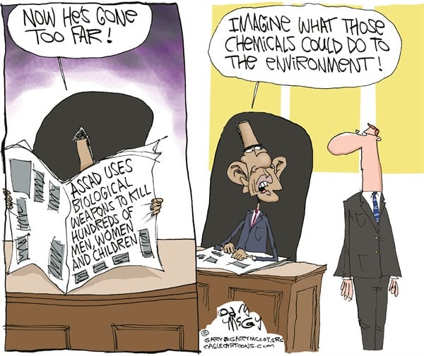 Gary McCoy — August 27, 2013