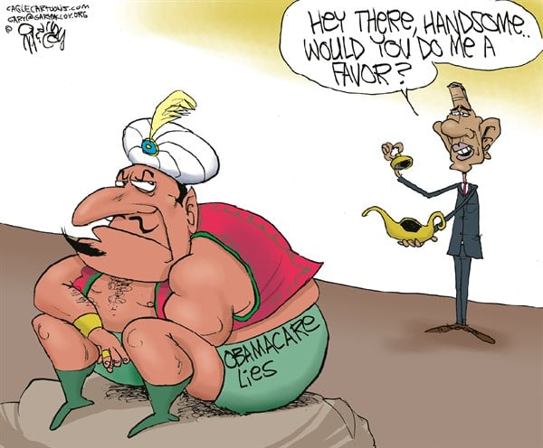 Gary McCoy — November 23, 2013