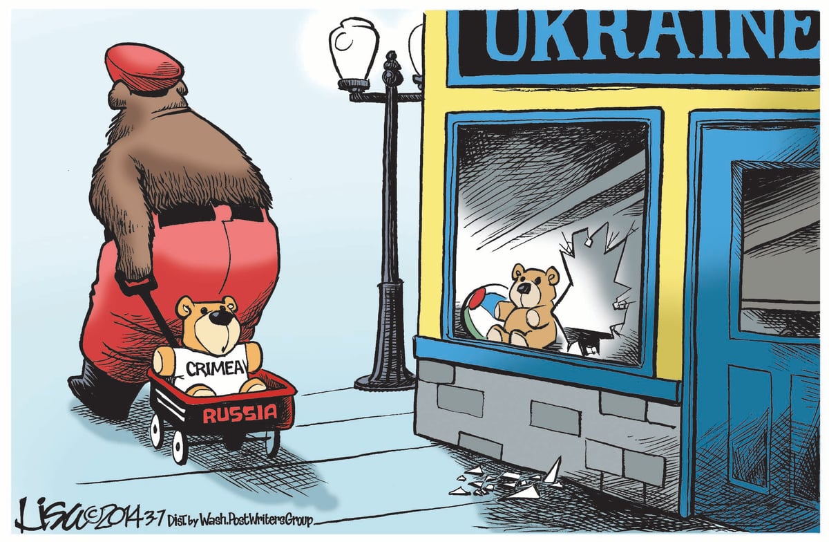 Lisa Benson — March 7, 2014