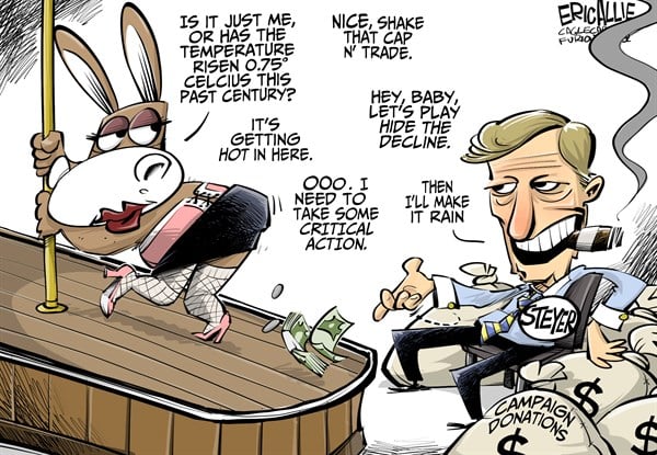 Eric Allie — March 14, 2014