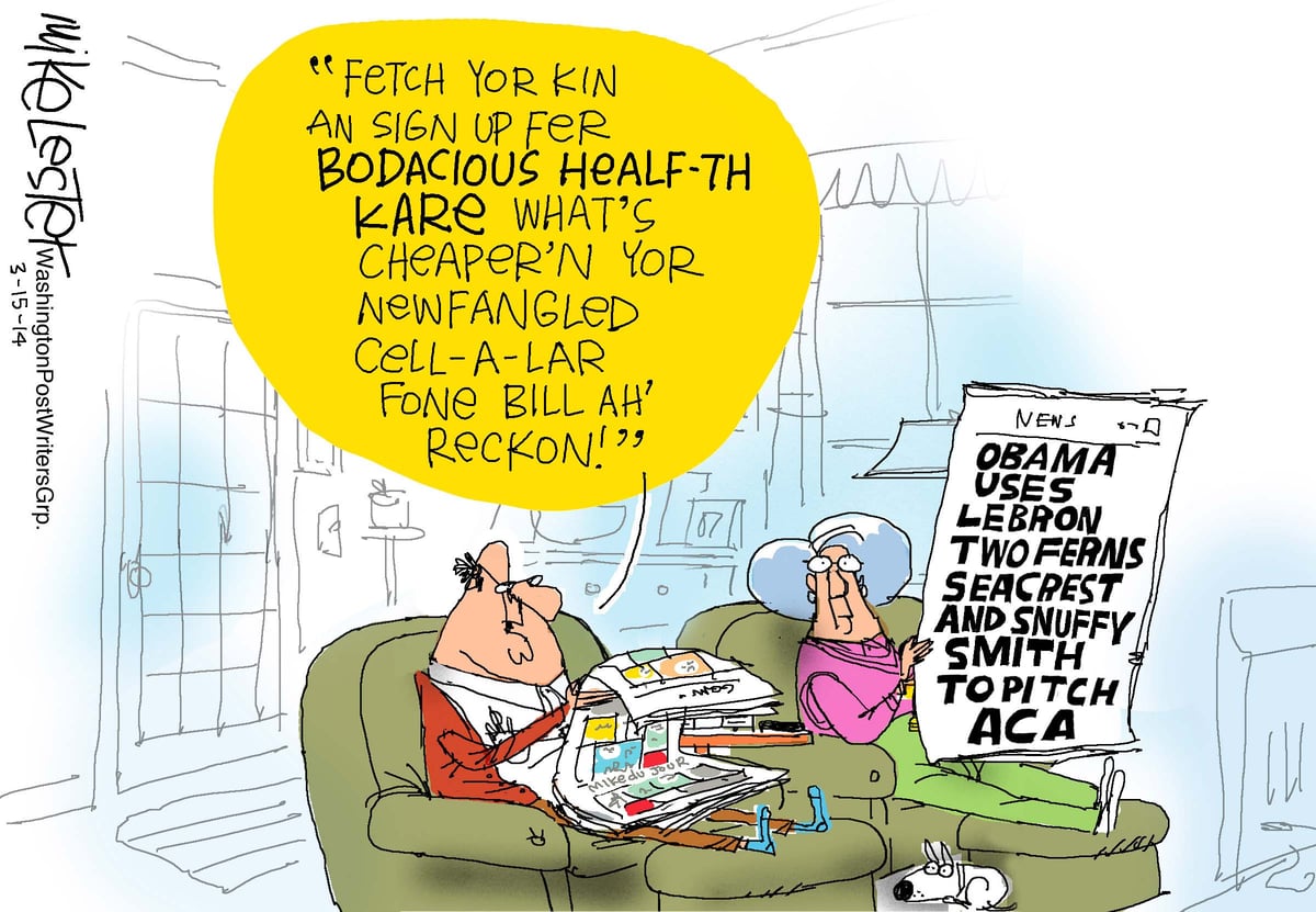 Mike Lester — March 15, 2014