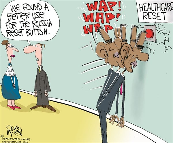 Gary McCoy — March 17, 2014