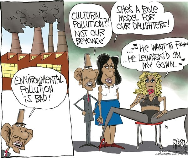 Gary McCoy — March 18, 2014