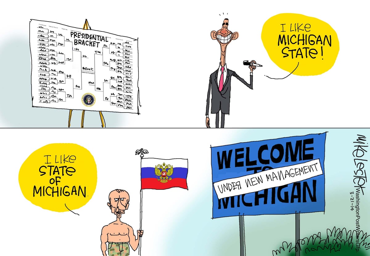 Mike Lester — March 21, 2014