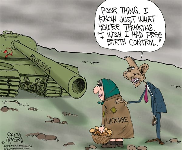 Gary McCoy — March 31, 2014