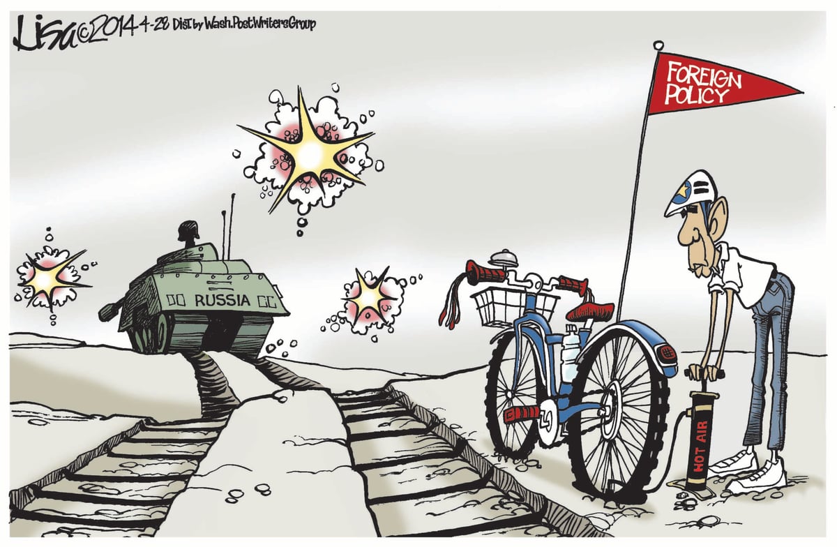 Lisa Benson — April 29, 2014