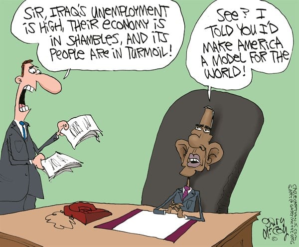 Gary McCoy — June 15, 2014