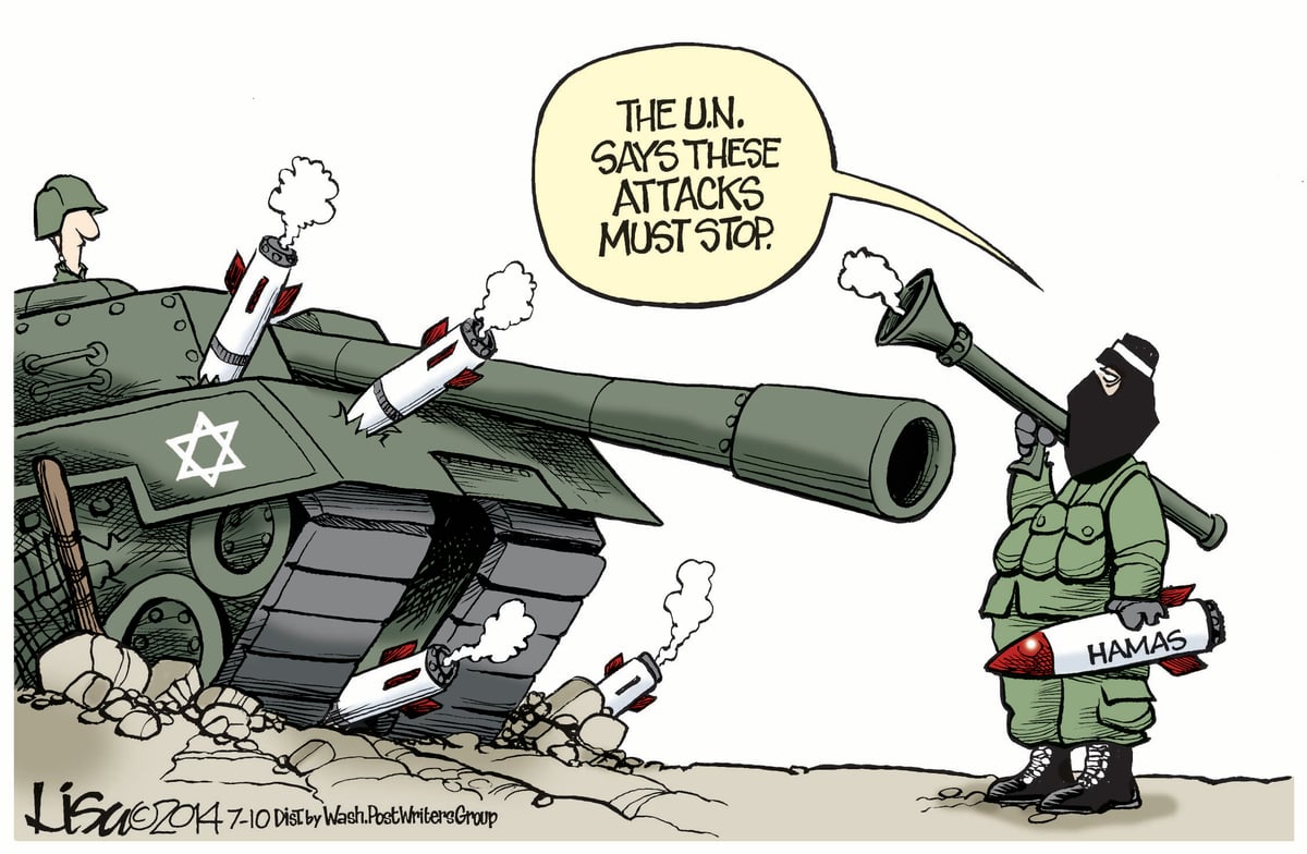 Lisa Benson — July 10, 2014