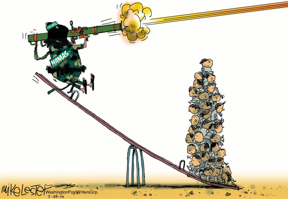 Mike Lester — July 23, 2014