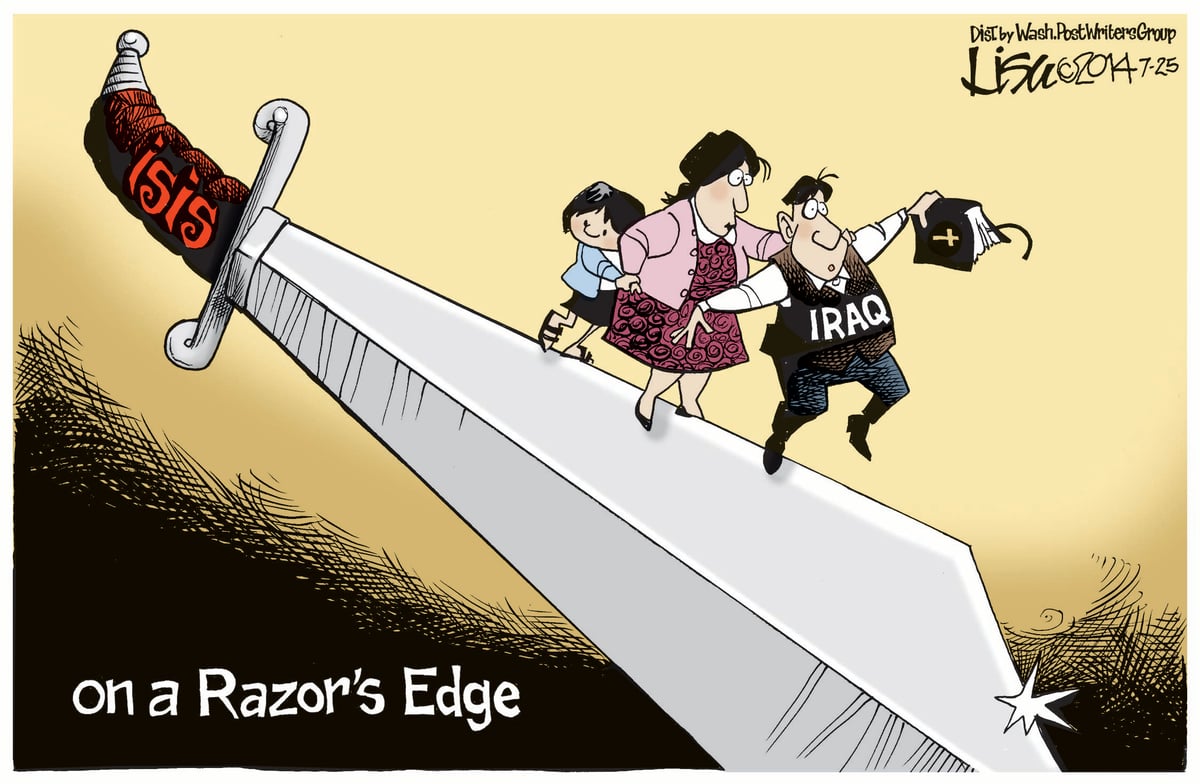 Lisa Benson — July 25, 2014