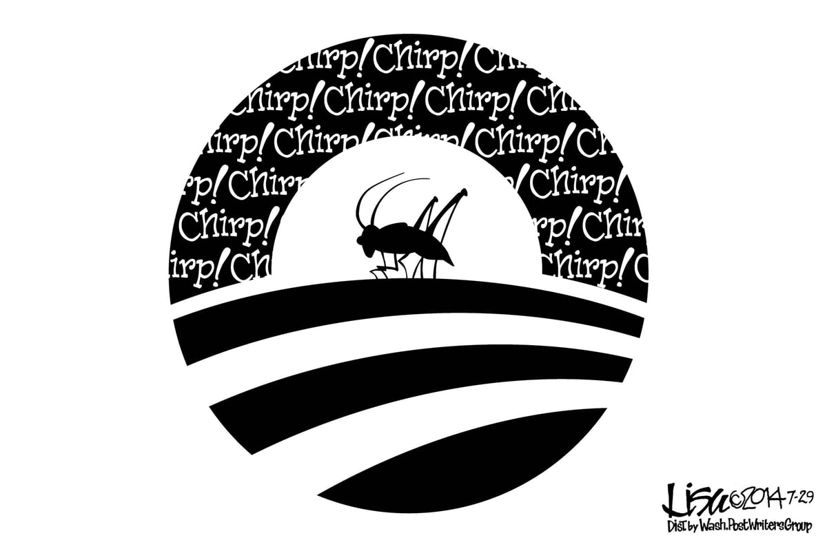 Lisa Benson — July 29, 2014