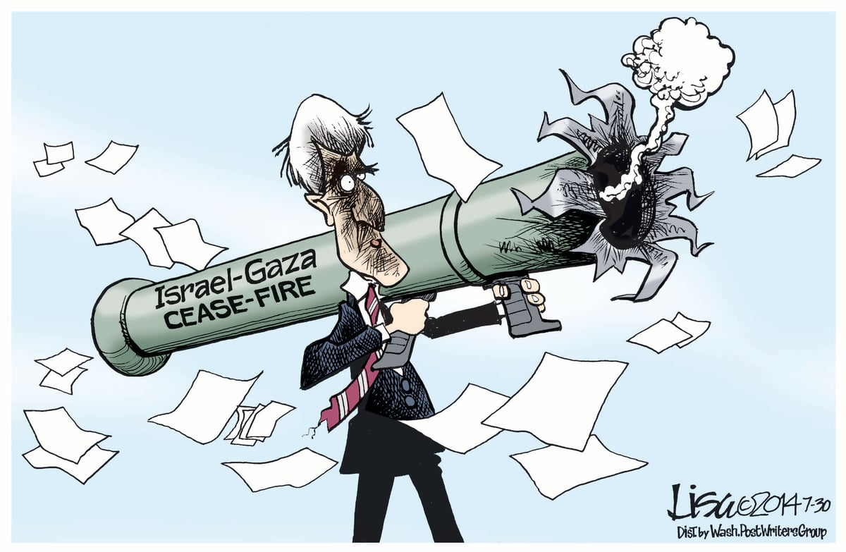 Lisa Benson — July 30, 2014