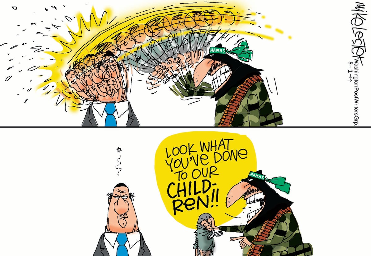 Mike Lester — August 1, 2014