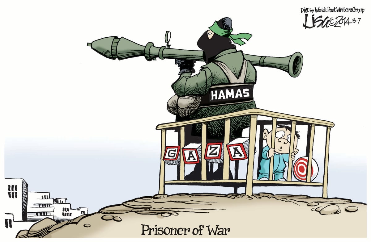Lisa Benson — August 7, 2014