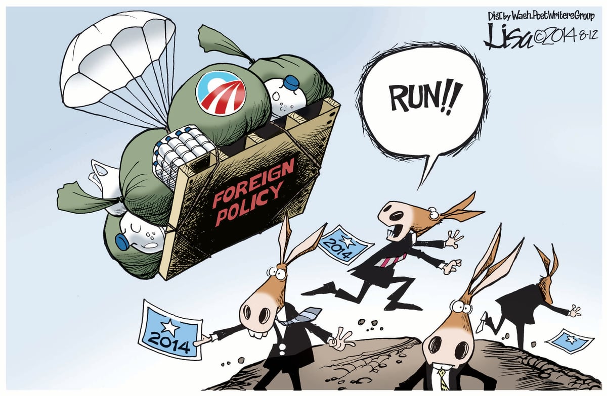 Lisa Benson — August 12, 2014