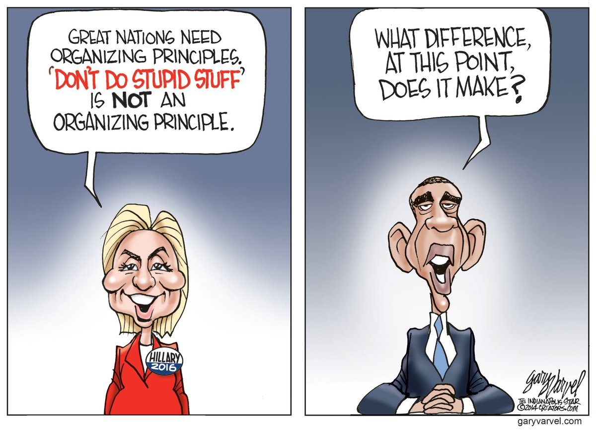 Gary Varvel — August 12, 2014