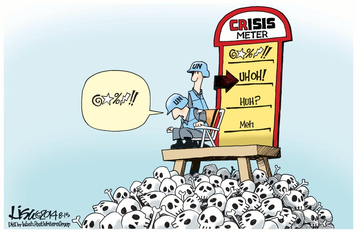 Lisa Benson — August 15, 2014