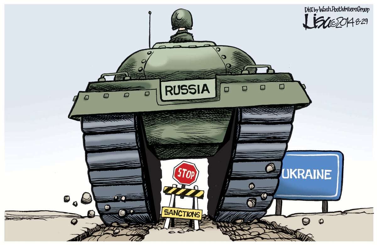 Lisa Benson — August 29, 2014