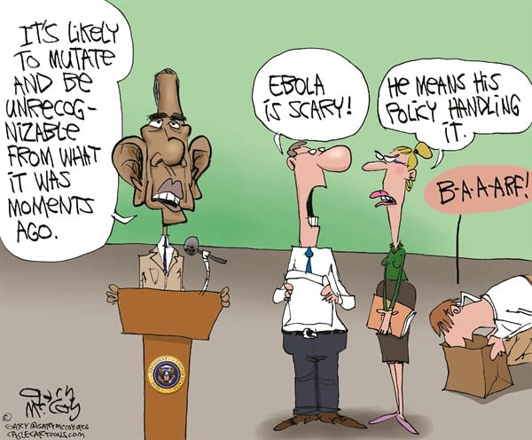 Gary McCoy — October 21, 2014