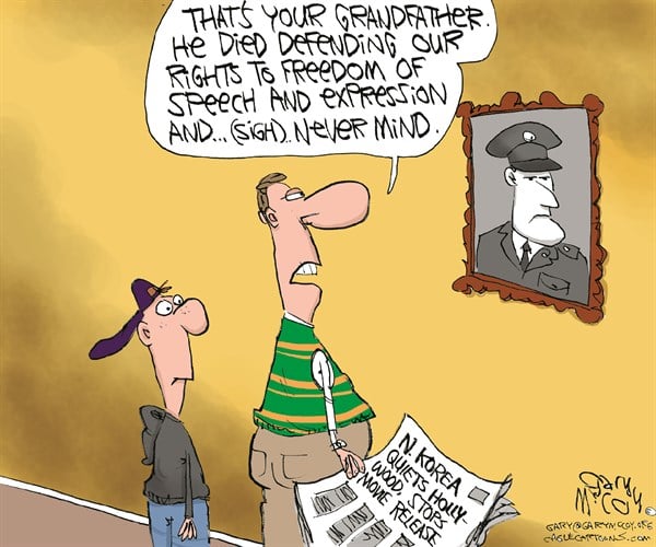 Gary McCoy — December 23, 2014