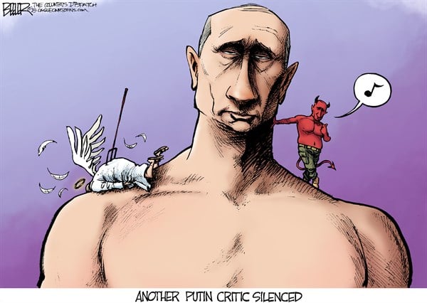 Nate Beeler — March 6, 2015