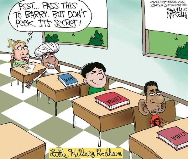 Gary McCoy — March 18, 2015