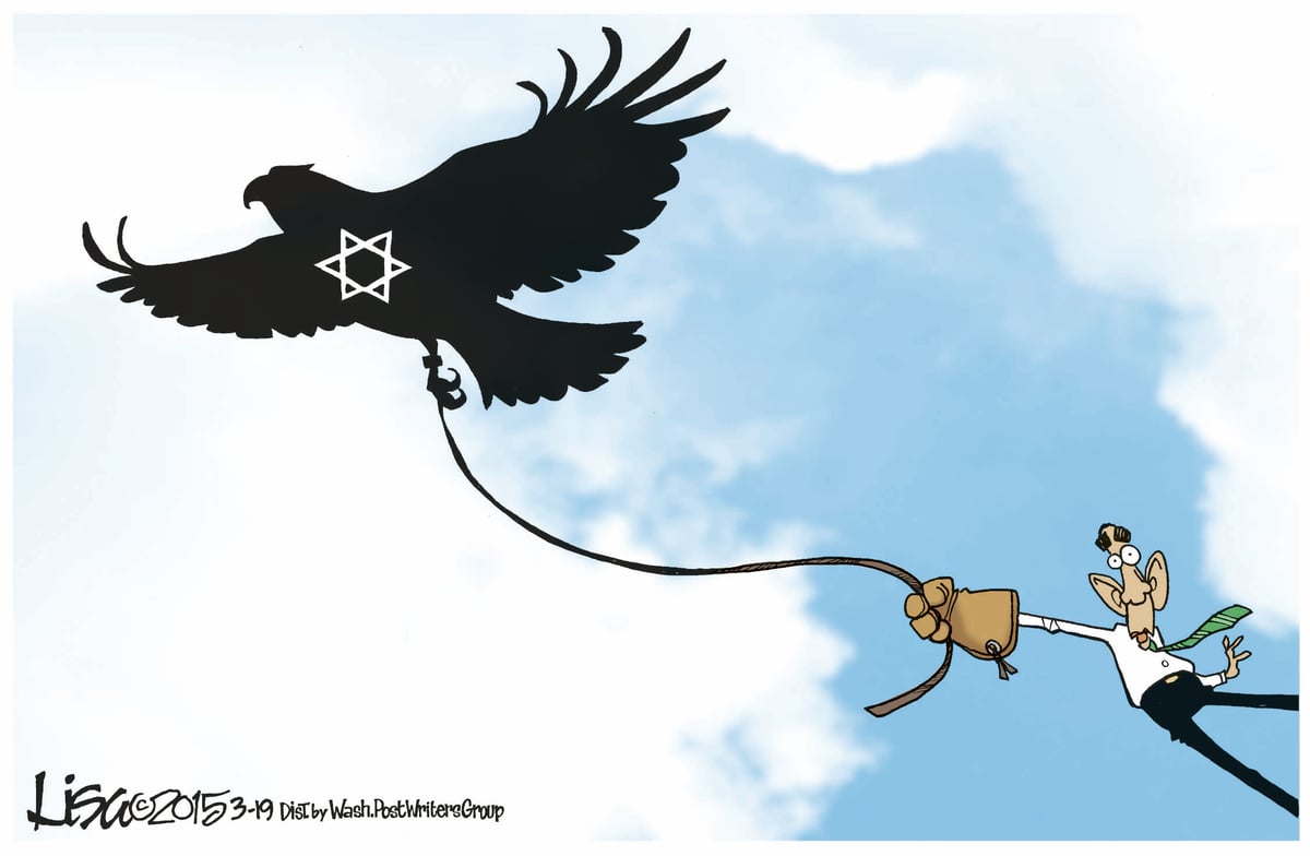 Lisa Benson — March 19, 2015