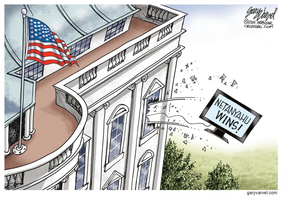 Gary Varvel — March 19, 2015