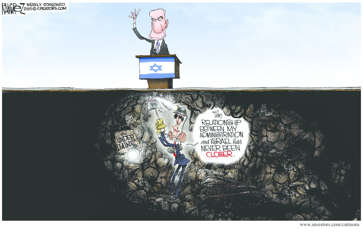 Michael Ramirez — March 23, 2015