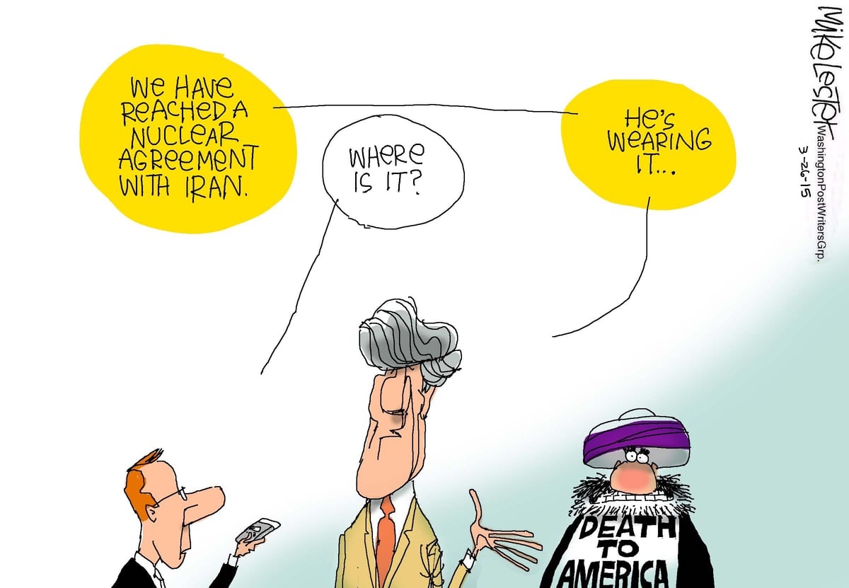 Mike Lester — March 27, 2015