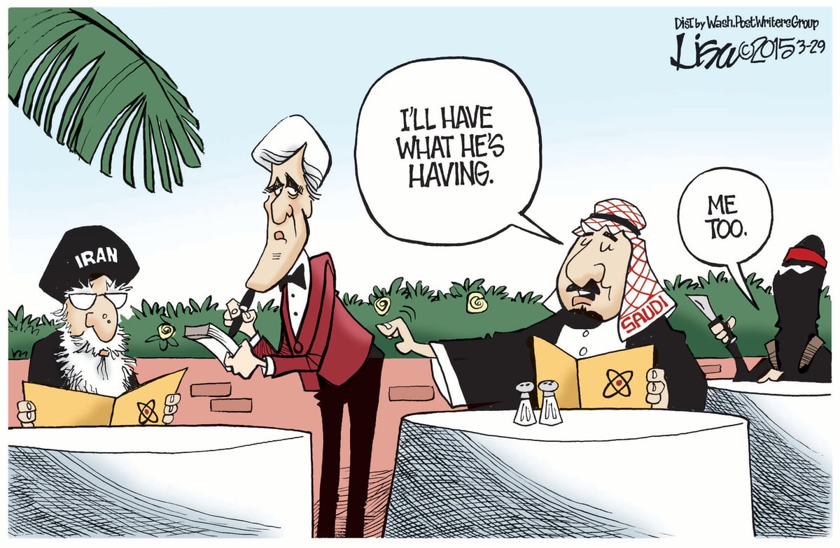 Lisa Benson — March 30, 2015