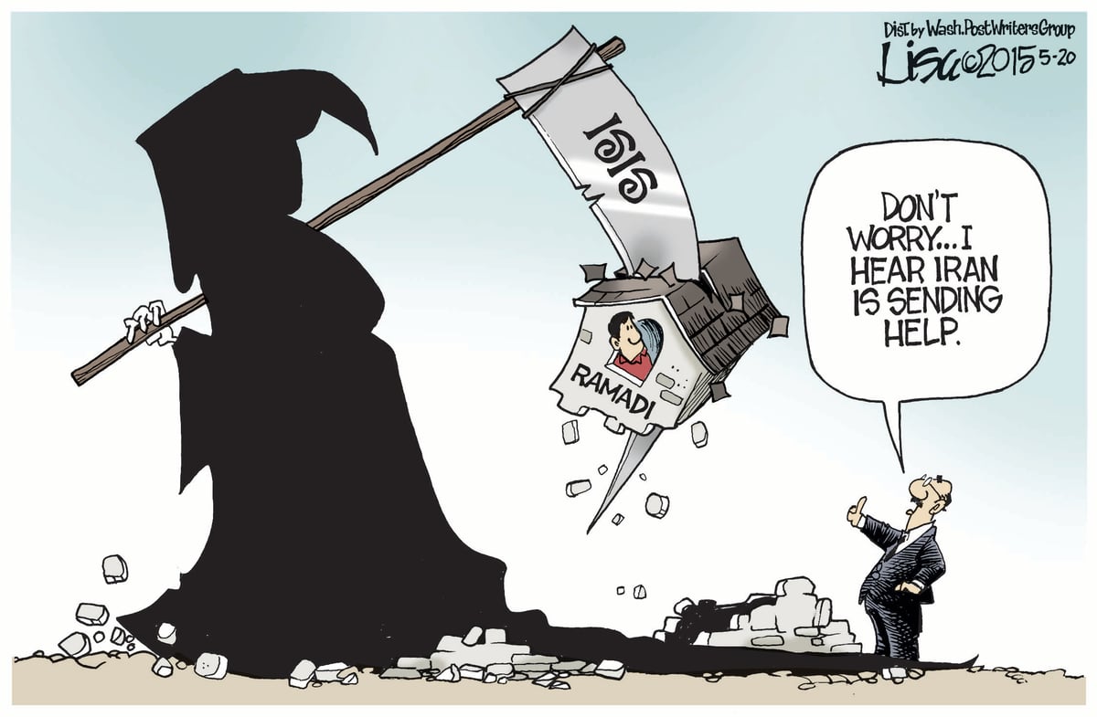 Lisa Benson — May 20, 2015