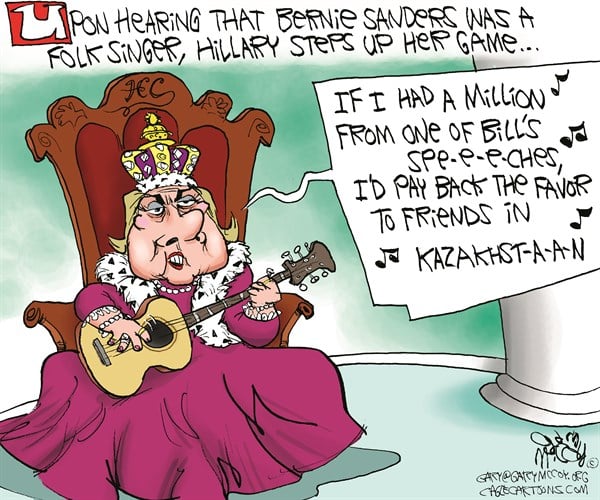 Gary McCoy — June 8, 2015