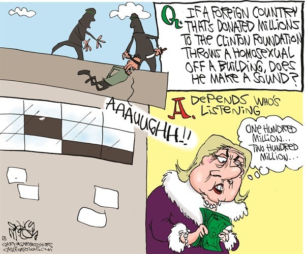 Gary McCoy — July 8, 2015