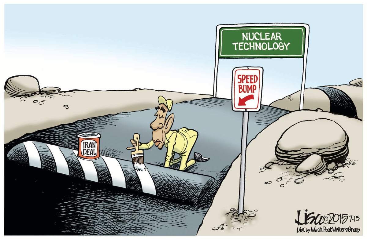 Lisa Benson — July 15, 2015