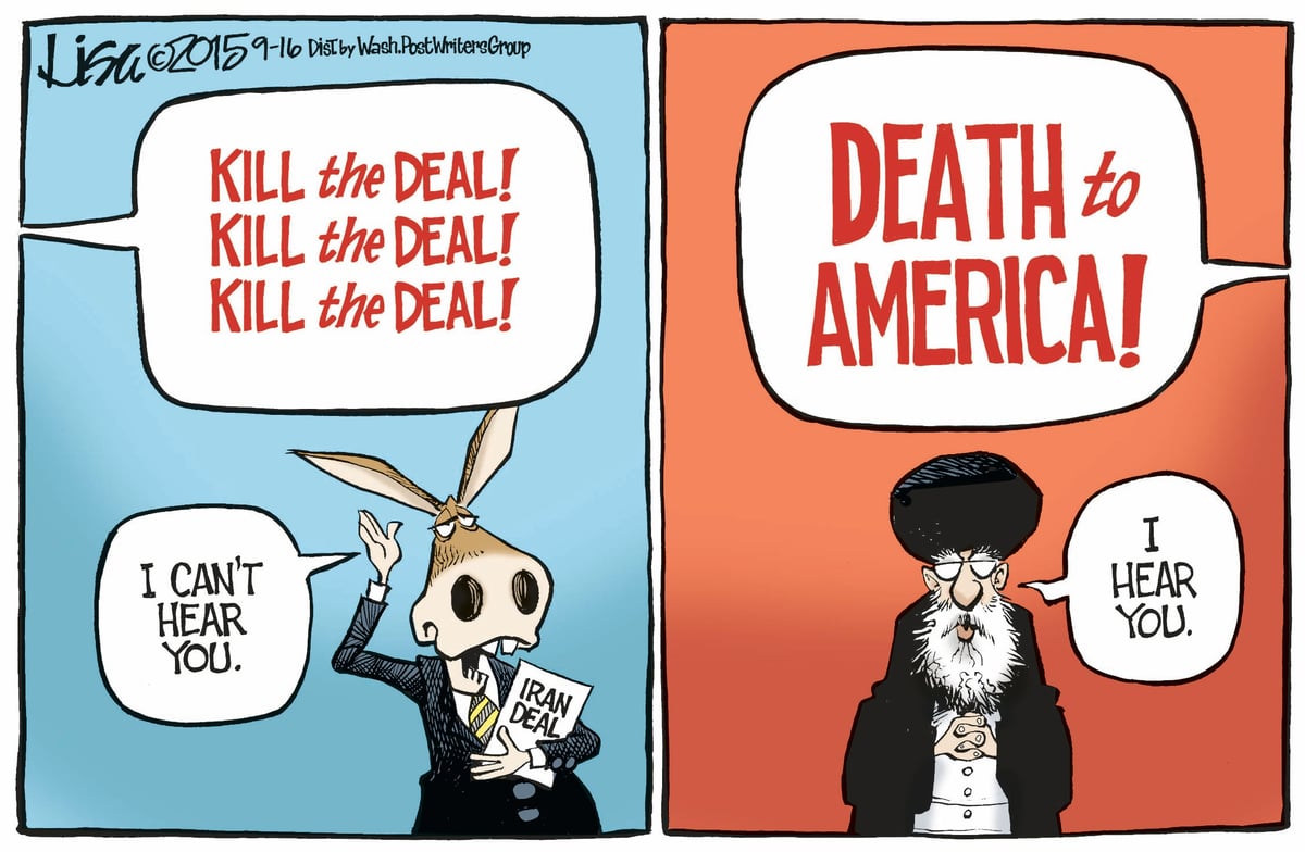 Lisa Benson — September 16, 2015
