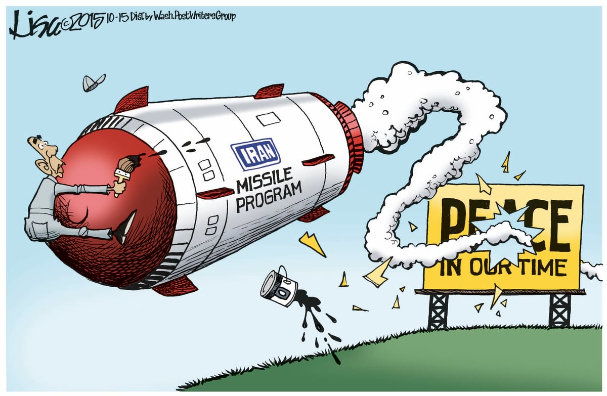 Lisa Benson — October 15, 2015