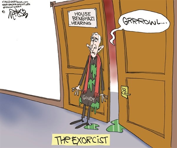 Gary McCoy — October 26, 2015