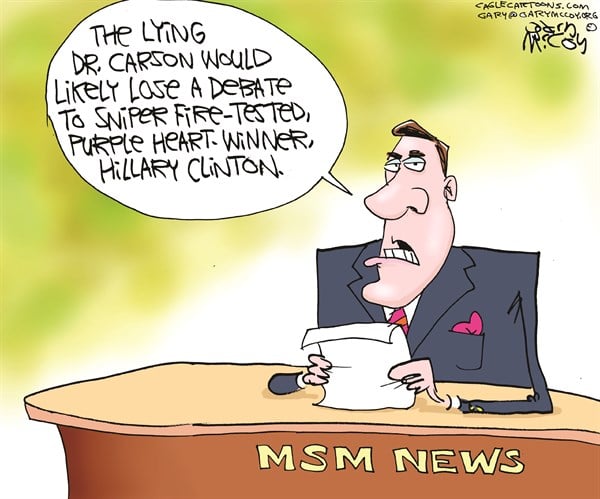 Gary McCoy — November 10, 2015