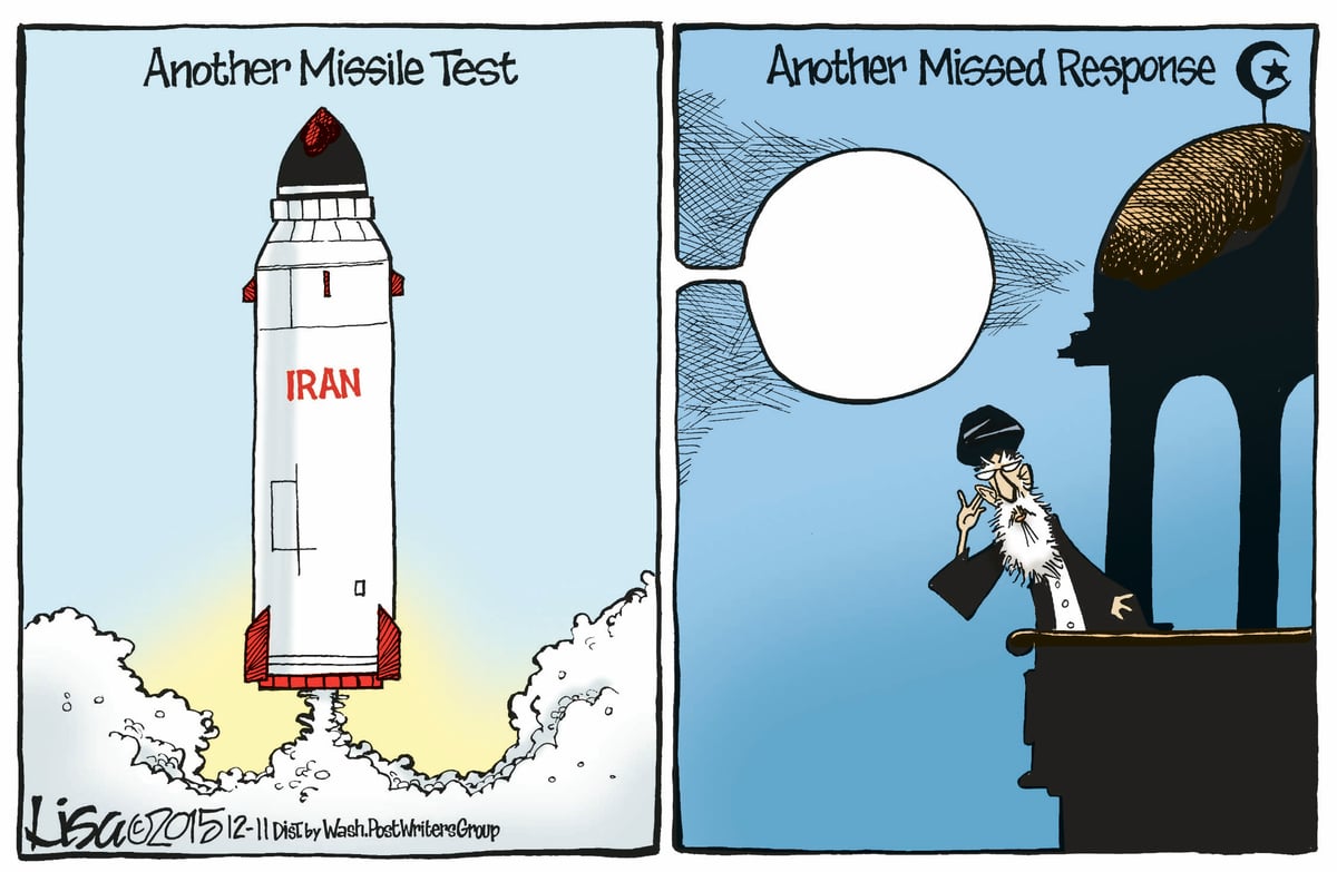 Lisa Benson — December 11, 2015