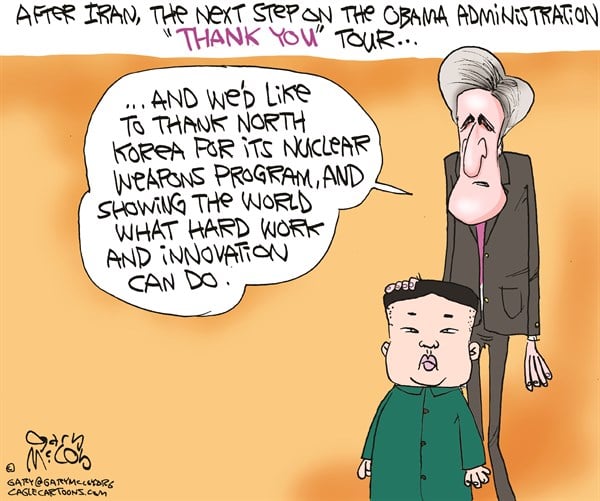 Gary McCoy — January 15, 2016