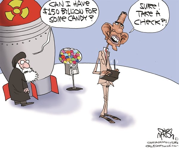 Gary McCoy — January 27, 2016