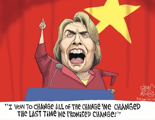 Glenn McCoy — July 28, 2016