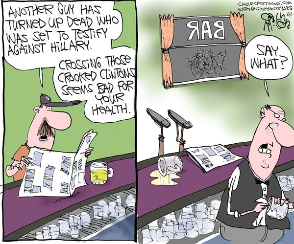 Gary McCoy — August 1, 2016