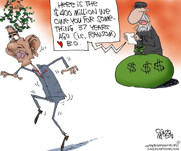 Gary McCoy — August 9, 2016