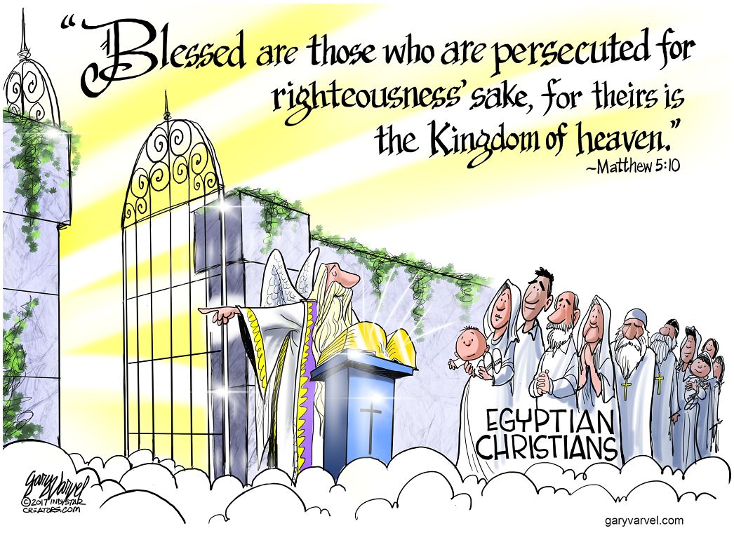 Gary Varvel — April 11, 2017