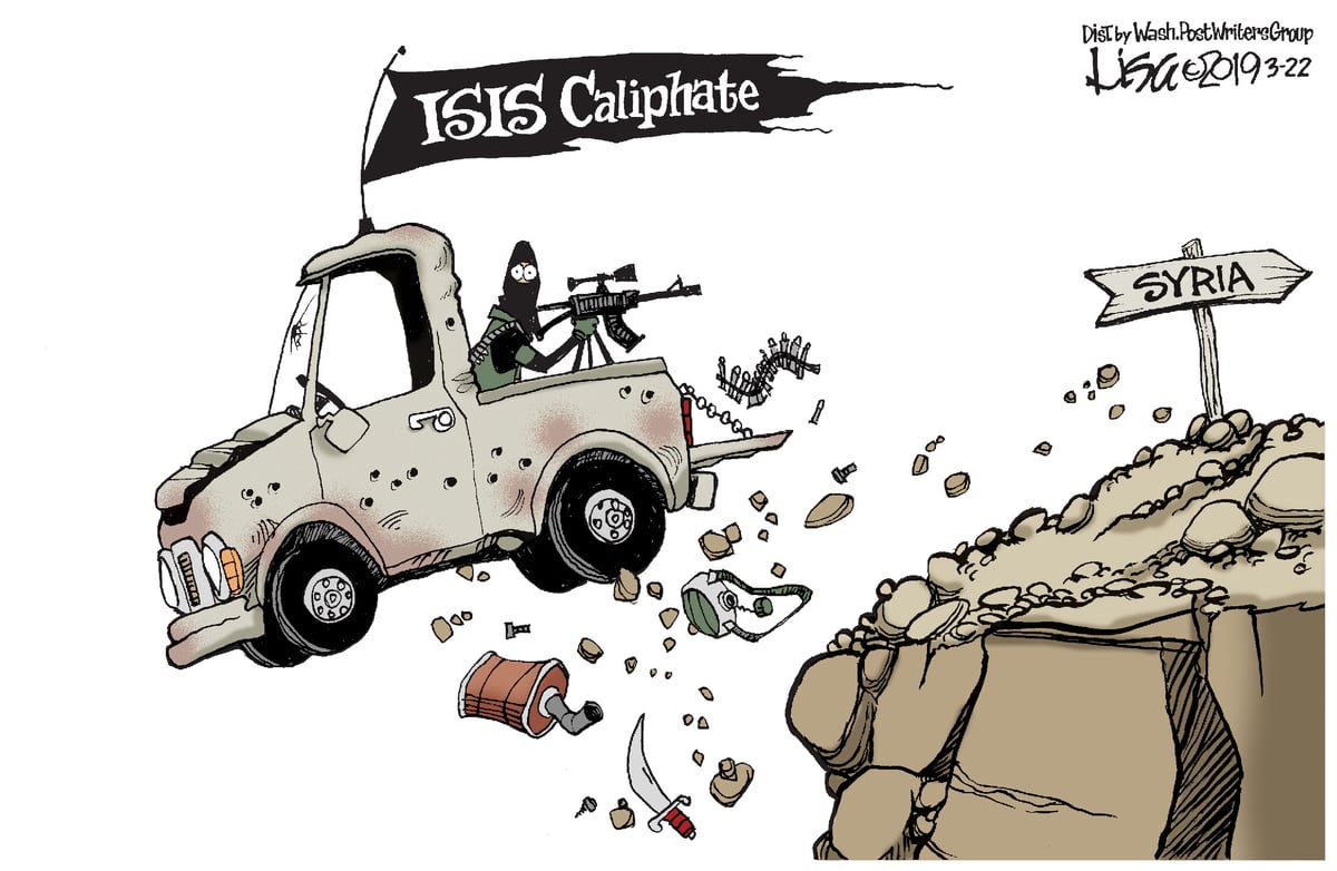 Lisa Benson — March 22, 2019